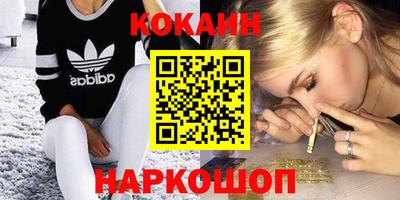 mdma Изобильный