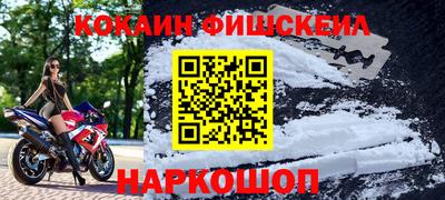 mdma Изобильный