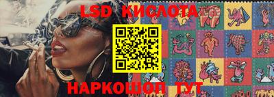 меф VHQ Ирбит