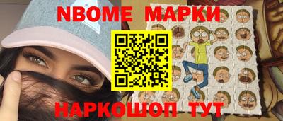 mdma Изобильный