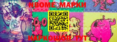 меф VHQ Ирбит