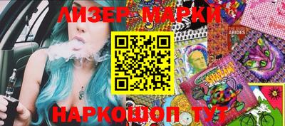 меф VHQ Ирбит