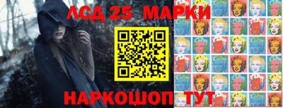 меф VHQ Ирбит
