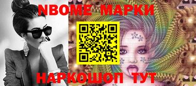 mdma Изобильный