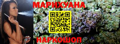 mdma Изобильный