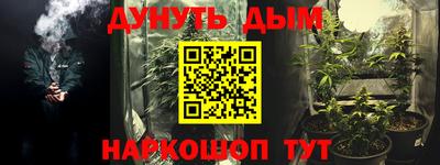 меф VHQ Ирбит