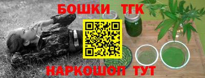 mdma Изобильный