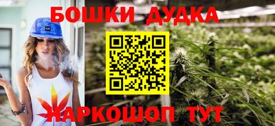 mdma Изобильный
