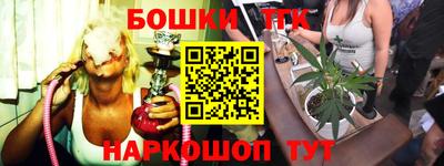 mdma Изобильный