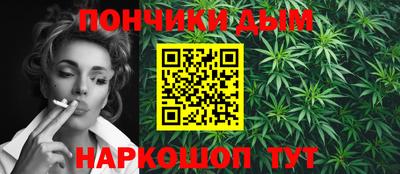 mdma Изобильный
