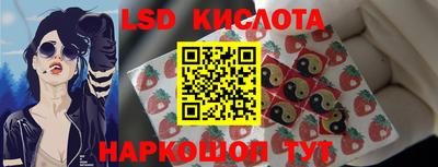 mdma Изобильный