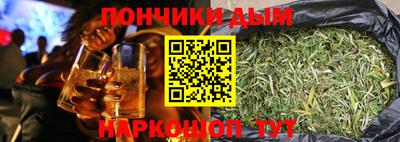 mdma Изобильный