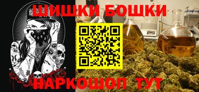 меф VHQ Ирбит