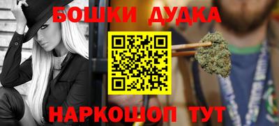 меф VHQ Ирбит