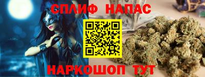 mdma Изобильный