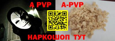 меф VHQ Ирбит