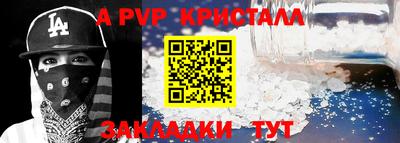 mdma Изобильный