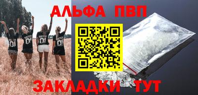 MESCALINE Ипатово