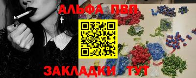 меф VHQ Ирбит