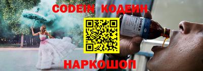 меф VHQ Ирбит