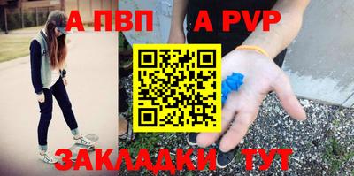 MESCALINE Ипатово