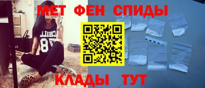 mdma Изобильный