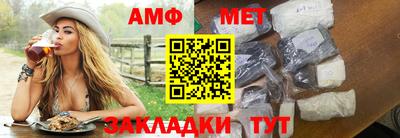 mdma Изобильный