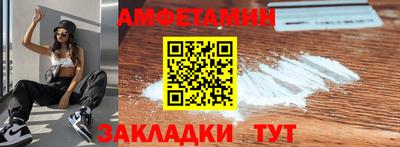 mdma Изобильный