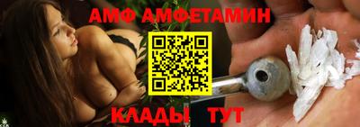 меф VHQ Ирбит