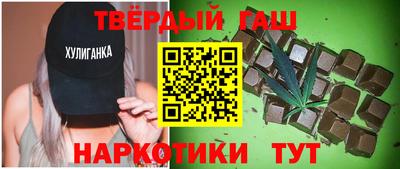 MESCALINE Ипатово