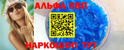MESCALINE Ипатово