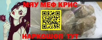 mdma Изобильный